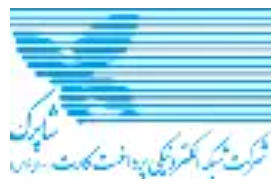پرداخت الکترونیک شاپرک